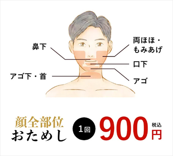 スライダー画像5