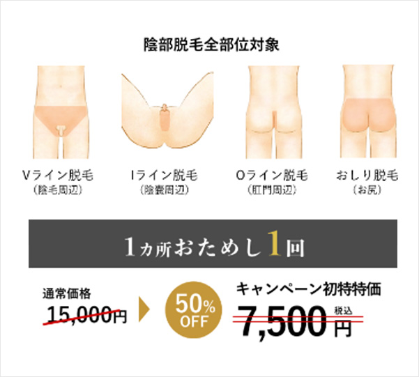 スライダー画像6
