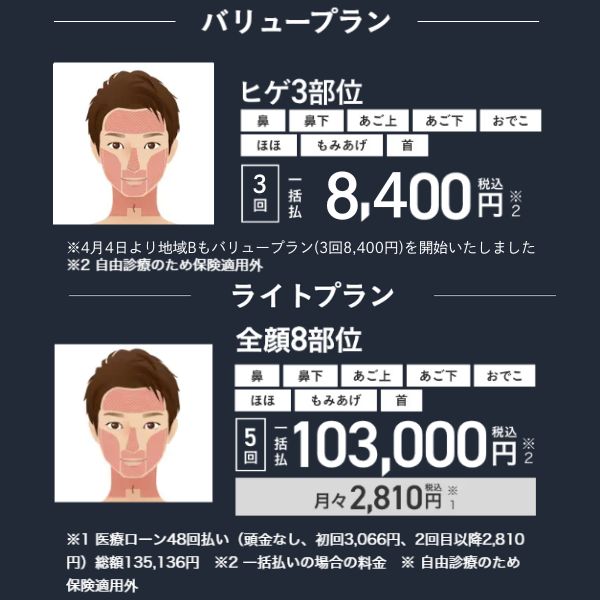 スライダー画像3