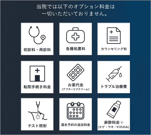 スライダー画像5